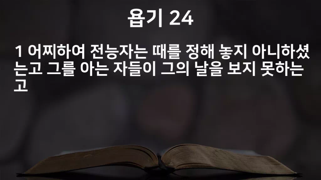 =C461&